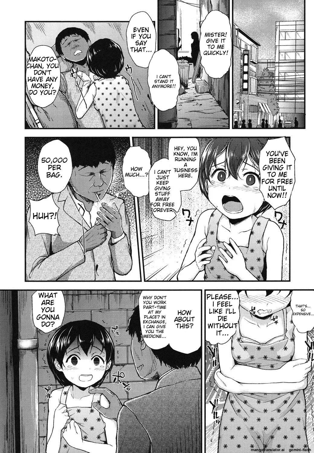 Gangime Js Satsueikai Chapter 1000 Page 33